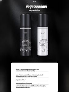 【แต่งหน้าติดทน】สเปรย์เซ็ตเมคอัพให้ความสดชื่นสำหรับผิวมันและผิวแห้ง เซ็ตเมคอัพได้รวดเร็ว กันน้ำและกันเหงื่อ ให้ความชุ่มชื้นและเติมน้ำให้ผิว และไม่ล้างเมคอัพออกง่าย定妆喷雾