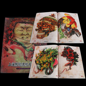 2024 ใหม่เลือกSkull TattooหนังสือออกแบบA4 Sketch Flash Book Dragon Tattoo Artภาพวาดอ้างอิงสําหรับTATTOO Supplies