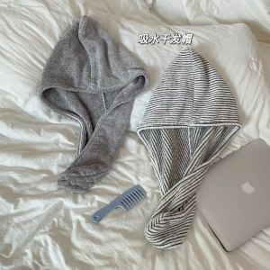 Mũ Khô Tóc Sọc Màu Trắng Xám Bằng Vải Sợi Hoạt Tính than Tre Mũ Tắm Cho Phụ Nữ Mũ Khô Tóc Nhanh Mũ Quấn Tóc Sau Khi Gội Đầu