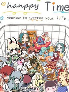 Cartoon Q Version Transparent PET Stickers 50 Pieces Guitar Luggage Decoration DIY Waterproof Stickers for Notebook