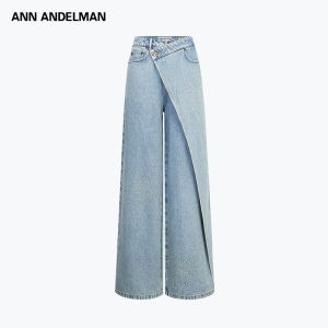 ANN ANDELMAN | New Deconstructed Star Rhinestones Straight Loose Jeans