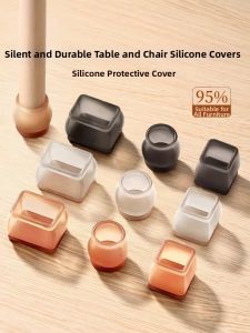CHUSHE | Silent Wear-resistant Protective Chair Feet Caps
