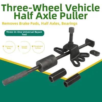Wheel Bearing Rear Axle Brake Hub Disassembly Repair Puller Tool