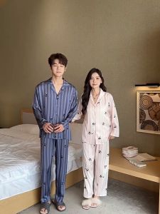 Shop đồ ngủ nữ cao cấp bộ đồ ngủ nữ hình gấu trúc dễ thương mặc nhà - Since Then