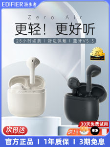 Edifier Womens Wireless Bluetooth Earphones High Sound Quality Semi-In-Ear AI Call Noise Reduction IPX5 Waterproof