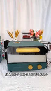 เตาอบไฟฟ้า ขนาดเล็ก 12L กำลังไฟ 800W ขนาดเล็ก สวยงาม ใช้งานง่าย และไม่เปลืองพื้นที่