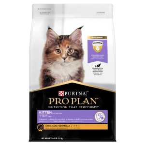 Pro Plan Kitten 35 kg Makanan Kucing Proplan Kitten dry food cat Food cocok untuk Anakan BISA COD