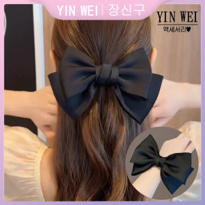 โบว์สีดำหยินเว่ยที่คาดผมลำไส้ใหญ่อารมณ์ระดับสูงของผู้หญิงผมหางม้าผูกยางรัดยางรัดผมอเนกประสงค์เครื่องประดับผม