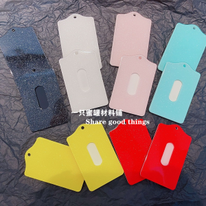Acrylic Double-Sided Bright Powder ID Card Holder Bus Metro Card Wallet Storage Organizer Fashionable Jewelry Accessory