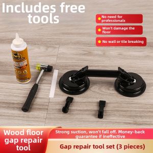 Floor Gap Tightening Repair Tool