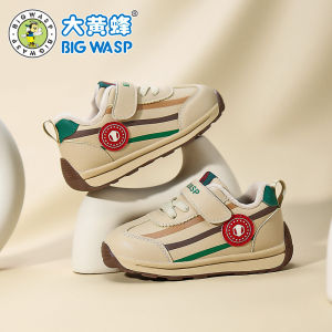 Big Wasp Childrens Shoes Winter Fleece-lined Heattech Baby Boy Shoes Toddler Shoes Children Soft Bottom Non Slip Childrens Functional Shoes