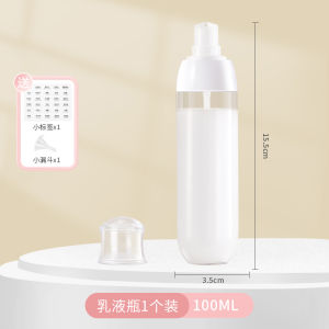 Travel Size Spray Bottle Mini Fat Dumpling Ultra Fine Mist Liquid Hair Shampoo Cosmetic Lotion Sample Dispenser by San Zhe