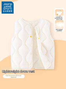 Lightweight Down Vest for Girls Winter and Autumn Innerwear
