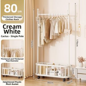 maitian | Household Movable Easy Clothes Storage Rack