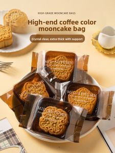 MEIDI | Padded and Sealed Mooncake Packaging Bag 50g/75g/100g