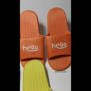 Sandal Slop Jelly PCU Sandal Rumah Motif HELLO garis polos Simple Lucu Import MKY MD-6611 36-41