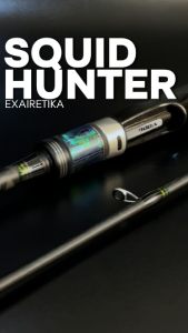 Ecooda Joran Egi Exaratika ROD 1.98M/2.29M/2.54M Line 0.4-1 Baitcasting/Spinning JP122