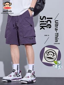 Paul Frank | Lightweight Multi-pocket Cargo Shorts