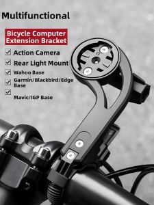 TOOKTRO | Multi-functional Bike Computer Mount with Light Holder Extension Accessory