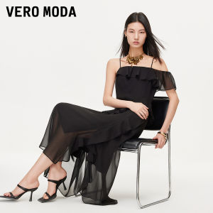 Vero Moda | Ruffled Front Slit Two-Way Sleeve Midi Dress