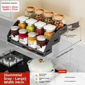Stainless Steel Seasoning Storage Shelf with Adjustable Height for Kitchen Cabinet