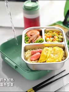 Ward Tupperware 304 Stainless Steel Lunch Office Worker Primary School Students Are Divided into High-Looking Space Insulation Bento Lunch