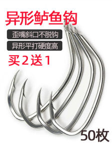 ตะขอพิเศษสําหรับตกปลาบาสทะเลโดย Hua Mu Ocean Beach Marine Boat River Lake Reservoir Pond Stream Angling Gear