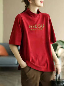 เสื้อยืดคอกลมแขนสั้นผ้าฝ้ายแท้ 100% สำหรับผู้หญิง ทรงหลวม ทรงสลิมฟิต ฤดูใบไม้ผลิและฤดูร้อน สไตล์เกาหลี ใหม่ล่าสุด ปกครึ่งตัว พิมพ์ลาย เสื้อผ้าทำงาน