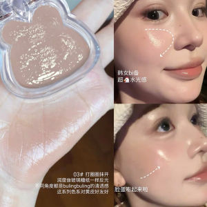 Cappuvini Little Rabbit Shimmer Multi-Purpose Cream Blush Highlighter Natural Glow Enhancer Cute Bunnies Cheek Color