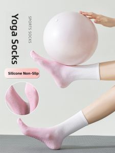 JIAZINI | Anti-Slip Summer Thin Mid-Calf Socks