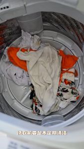 [TMC-02]洗衣机爆氧粉 家庭滚筒波轮通用洗衣机清洁剂 洗衣机槽专用清洁剂 Washing machine explosive oxygen powder 260G