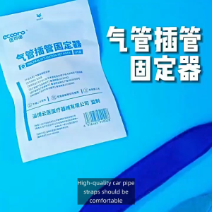 ผ้าพันแผลทางเดินหายใจ tracheostomy tube ผ้าทําแผลตาข่าย ฟองน้ำ ใช้ซ้ำได้