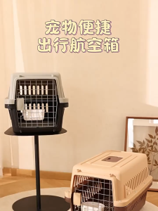 ️【SG Stock】Pet Carrier Cat Carrier Pet Travel Cage Kucing Beg Cat Flight Carrier  For Outdoor Use Travel Box