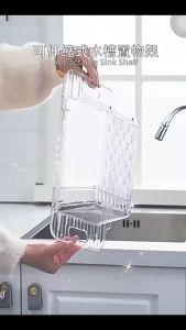 ready stock Kitchen Household Sink Drain Basket Sink Water Filter Basket Vegetable Basket Washing