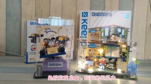 MH Acrylic Display Box / Transparent Display Box Multiple Size For Building Blocks & Figure Display Box Set