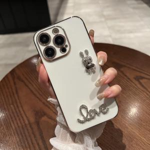 UMJ Luxury Silicone Phone Case for   17 pro Rabbit Design Full Cover Waterproof Diamond Studded Fashionable Protection