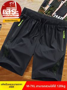 BINHANG | Quần Short Thể Thao Nam Mùa Hè Màu Đen Size Lớn Nhanh Khô