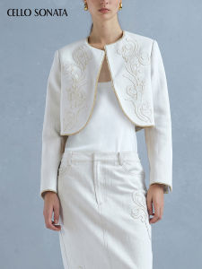 Cello Sonata | Spring/Summer New Laser Embroidered Denim Jacket