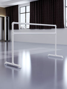 Portable Dance Barre Practice Pole Home Use Children Training Stick Dance Studio Professional Dancer Leg Press Training Rod