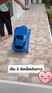 [นั่งทับได้] กระเป๋าเดินทางเด็กล้อลาก กระเป๋านักเรียนล้อลาก กระเป๋าลากเด็กทรงรถแข่ง กระเป๋าการ์ตูน กระเป๋าเดินทางรถ ชาย