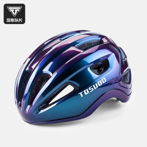 TOSUOD | Breathable Safety Cycling Helmet for Men and Women