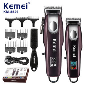 Kemei | Kemei KM-8526 Electric Hair Clippers Set Professional Rechargeable Hair Trimmer USB Charging Hair Cutting Machine Kit
