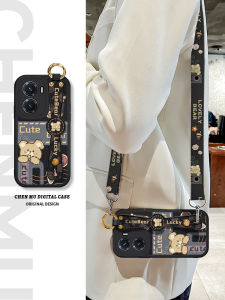 Cute Bear Crossbody Phone Case for Vivoy77e Y300 Y78 Y73s Protective Cover with Lanyard Womens New Style Anti-Fall Soft Leather