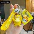 Authentic KFC Psyduck KFC Doll Garage Kit Car Key Ring Pendant Car Pokemon Doll Ornaments. 