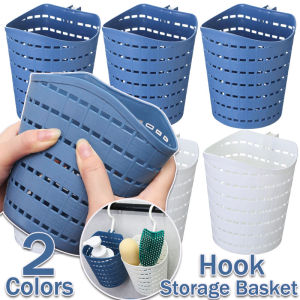 Hanging Wall-Mounted Storage Basket with Hooks for Home Desk Stationery Makeup Storage Basket Bath Storage Basket Kitchen Bathroom Accessories
