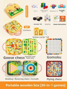 MWZ | Multifunction Wooden Educational Board Game