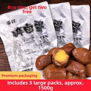 Egg Snacks Ready-to-eat High-protein Office Fitness Meal Replacement