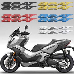 2pcs BEAT Logo Emblem 3D Gel Sticker Decor: Enhance Your Honda Beat