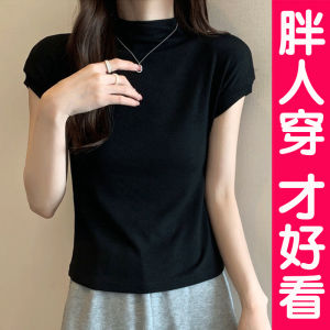 Lu Qian Womens Half-High-Neck Short-Sleeve T-shirt for Summer Plus Size Slimming Hot Girl Pure Cotton Work Clothing K-style