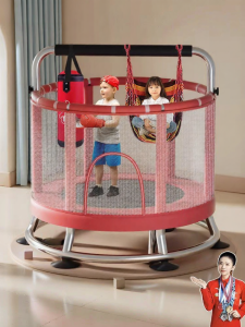 TMT | Silent Safe Kids Trampoline